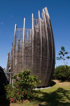 Fanny Schertzer, 'Tjibaou Cultural Center', Renzo Piano, New Caledonia. 1998. Detail showing wind filter